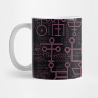 Abstract Word Cloud (3) Mug